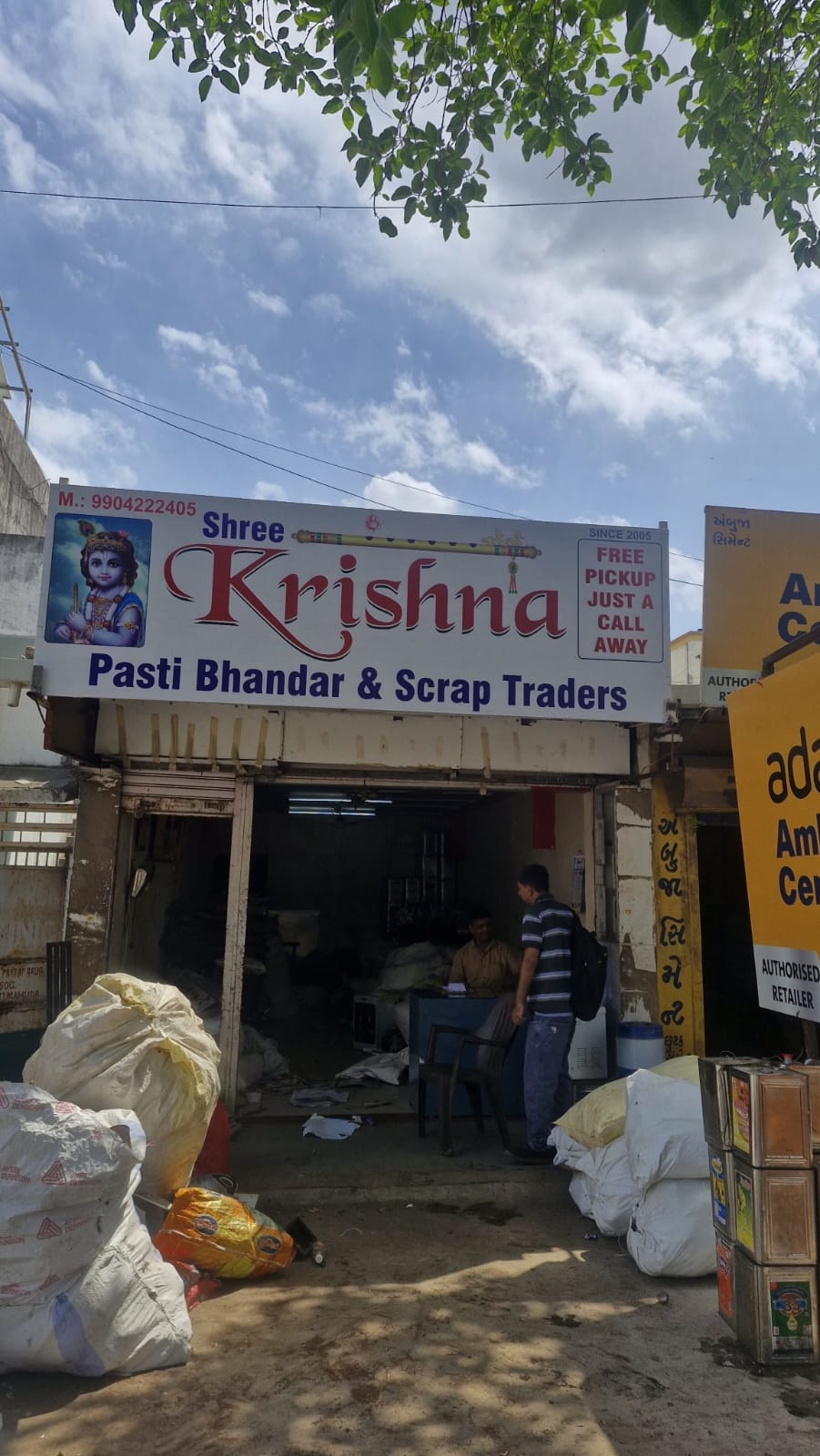 Review by Harsh